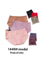 Majtki damskie, size xl  paczka 24szt ,mix kolor