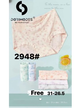 Majtki damskie, size free  paczka 24szt ,mix kolor