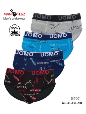 BOKSERKI MĘSKIE .SIZE: M -3XL (24 SZT/PACZKA) KOLOR JAK NA ZDZIĘCIU
