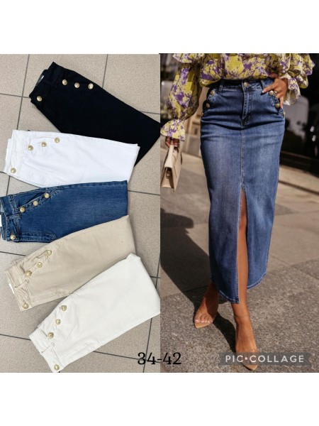 Spódnica długa  jeansowa damska ,size 34-42, paczka 10szt,1 kolor