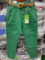 Jeansy damskie M'sara ,size 34-42, paczka 10szt,
