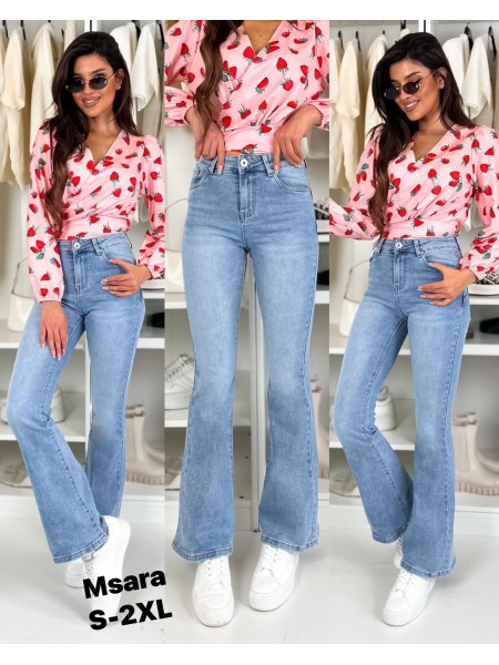 Jeansy damskie M'sara ,size s-2xl, paczka 10szt,