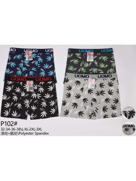 BOKSERKI MĘSKIE .SIZE: L -3XL (24 SZT/PACZKA) KOLOR JAK NA ZDZIĘCIU