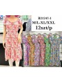Sukienki damskie , Size m-2xl ,paczka 12szt,mix kolor