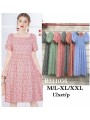Sukienki damskie , Size m-2xl ,paczka 12szt,mix kolor