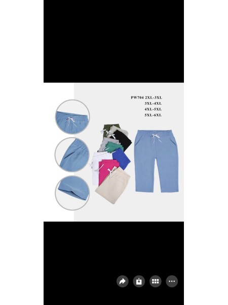 Rybaczki damskie , Size 2-6xl,paczka 12szt,mix kolor