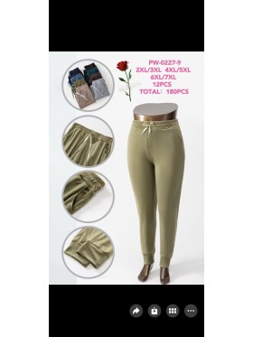 Spodnie damskie , Size 2-7xl,paczka 12szt,mix kolor