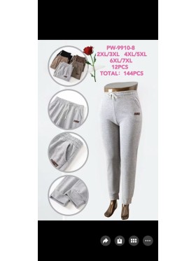 Spodnie damskie , Size 2-7xl,paczka 12szt,mix kolor