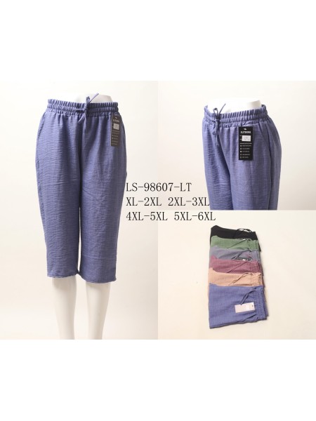 Rybaczki damskie , Size XL-6xl,paczka 12szt,mix kolor