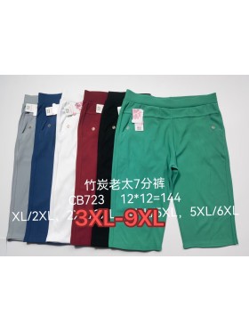 Rybaczki damskie , Size 3-9xl,paczka 12szt,mix kolor
