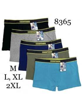BOKSERKI MĘSKIE .SIZE: m -2xl (24 SZT/PACZKA) KOLOR JAK NA ZDZIĘCIU