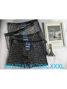 BOKSERKI MĘSKIE .SIZE: L -3XL (24 SZT/PACZKA) KOLOR JAK NA ZDZIĘCIU