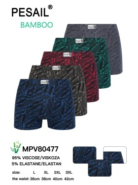 BOKSERKI MĘSKIE .SIZE: L -3XL (24 SZT/PACZKA) KOLOR JAK NA ZDZIĘCIU