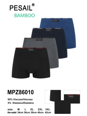 BOKSERKI MĘSKIE .SIZE: M -3XL (24 SZT/PACZKA) KOLOR JAK NA ZDZIĘCIU