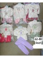 Komplety DZIECIĘCA ,size 62-80,paczka 4szt,1kolor