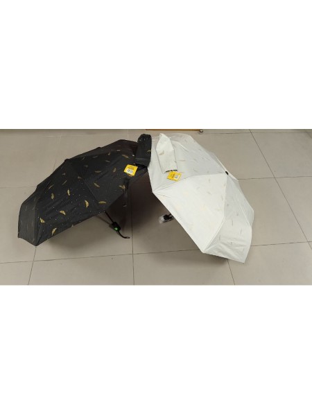PARASOL,12 SZT / PACZKA, KOLOR JAK NA ZDZIĘCIU