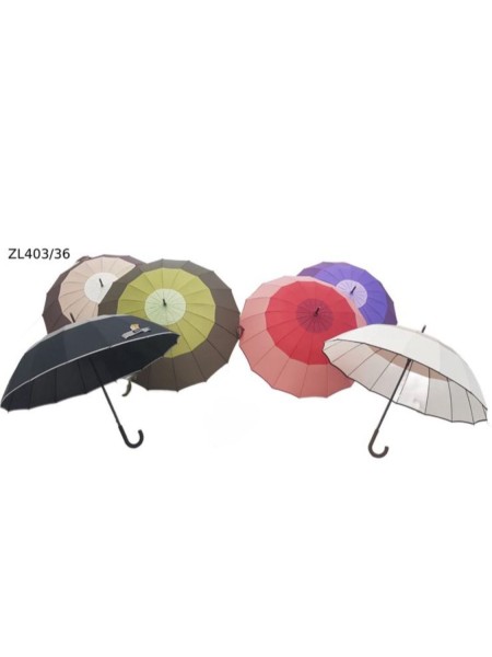 PARASOL,12 SZT / PACZKA, KOLOR JAK NA ZDZIĘCIU