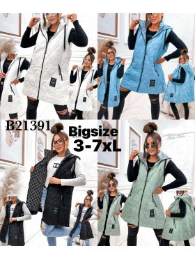 Kurtki  damskie , Size 3-7xl ,paczka 5szt ,1 kolor