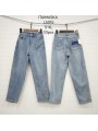 Jeansy damskie M'sara,size s-xl, paczka 12szt,