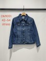 Kurtki Jeansowe damskie ,size 42-54, paczka 7szt,