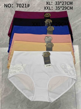 Majtki damskie, size xl-2xl paczka 24szt ,mix kolor