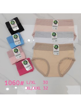 Majtki damskie, size l-2xl paczka 24szt ,mix kolor