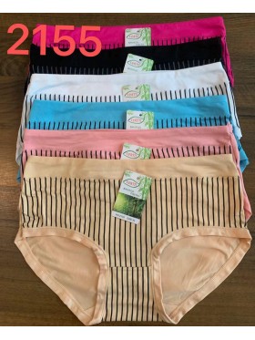 Majtki damskie, size xl-3xl paczka 24szt ,mix kolor