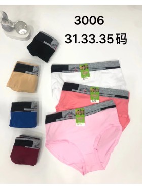 Majtki damskie, size xl-3xl paczka 24szt ,mix kolor