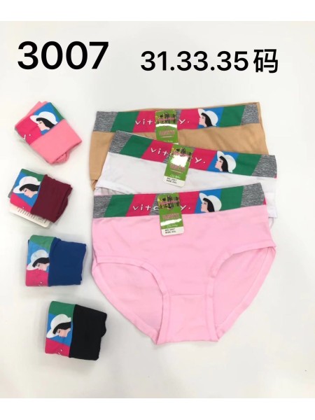 Majtki damskie, size xl-3xl paczka 24szt ,mix kolor