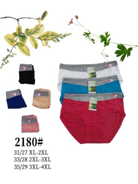 Majtki damskie, size xl-4xl paczka 24szt ,mix kolor