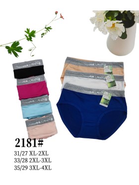 Majtki damskie, size xl-4xl paczka 24szt ,mix kolor