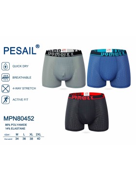BOKSERKI MĘSKIE .SIZE: m -2xl (24 SZT/PACZKA) KOLOR JAK NA ZDZIĘCIU