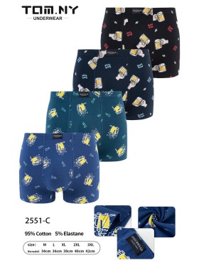 BOKSERKI MĘSKIE .SIZE: m -2xl (24 SZT/PACZKA) KOLOR JAK NA ZDZIĘCIU
