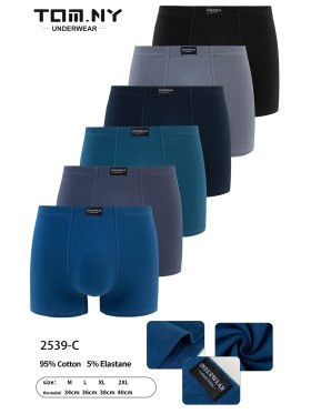 BOKSERKI MĘSKIE .SIZE: m -2xl (24 SZT/PACZKA) KOLOR JAK NA ZDZIĘCIU