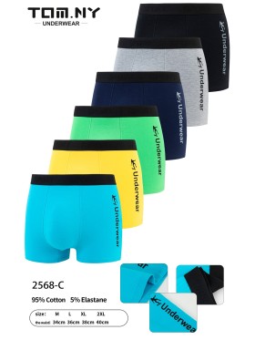 BOKSERKI MĘSKIE .SIZE: m -2xl (24 SZT/PACZKA) KOLOR JAK NA ZDZIĘCIU
