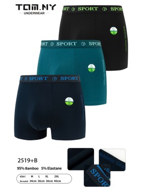 BOKSERKI MĘSKIE .SIZE: m -2xl (24 SZT/PACZKA) KOLOR JAK NA ZDZIĘCIU