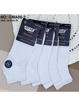 SKARPETY / STOPKI MĘSKIE .SIZE: 39-46, (40 PAR/PACZKA) KOLOR JAK NA ZDZIĘCIU