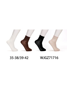 SKARPETY / STOPKI DAMSKIE .SIZE: 35-42, (40PAR/PACZKA) KOLOR JAK NA ZDZIĘCIU