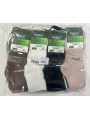 SKARPETY / STOPKI DAMSKIE .SIZE: 35-42, (40PAR/PACZKA) KOLOR JAK NA ZDZIĘCIU