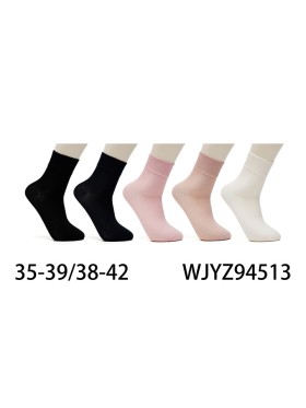 SKARPETY / STOPKI DAMSKIE .SIZE: 35-42, (40PAR/PACZKA) KOLOR JAK NA ZDZIĘCIU