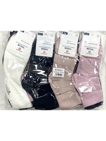 SKARPETY / STOPKI DAMSKIE .SIZE: 35-42, (40PAR/PACZKA) KOLOR JAK NA ZDZIĘCIU