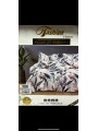 Komplet pościeli 100% satyna - bawełna 3 Częściowy Rozmiar : 200/220cm