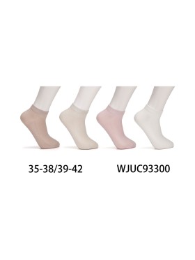 SKARPETY / STOPKI DAMSKIE .SIZE: 35-42, (40PAR/PACZKA) KOLOR JAK NA ZDZIĘCIU