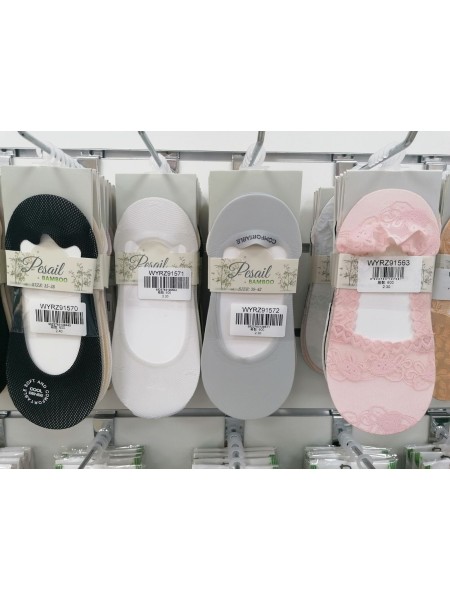 SKARPETY / STOPKI DAMSKIE .SIZE: 35-42, (40PAR/PACZKA) KOLOR JAK NA ZDZIĘCIU