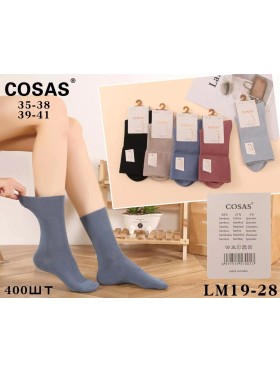 SKARPETY / STOPKI DAMSKIE .SIZE: 35-42, (40PAR/PACZKA) KOLOR JAK NA ZDZIĘCIU