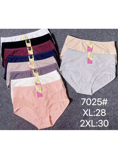 Majtki damskie, size xl-2xl paczka 24szt ,mix kolor