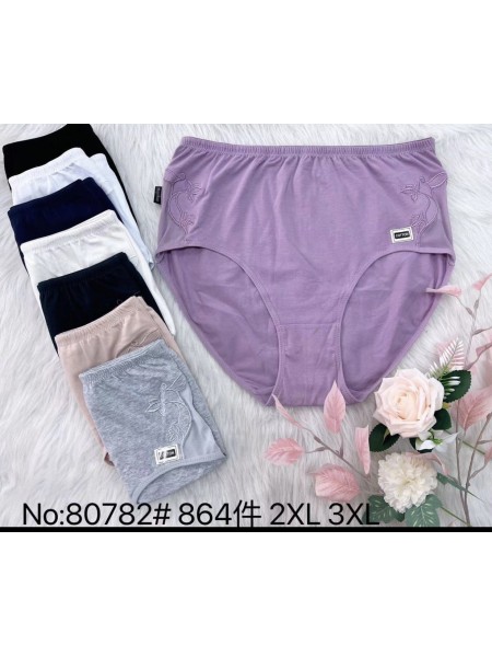 Majtki damskie, size 2-3xl paczka 24szt ,mix kolor