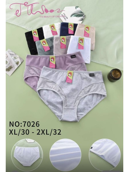 Majtki damskie, size xl-2xl paczka 24szt ,mix kolor