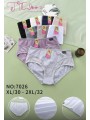 Majtki damskie, size xl-2xl paczka 24szt ,mix kolor