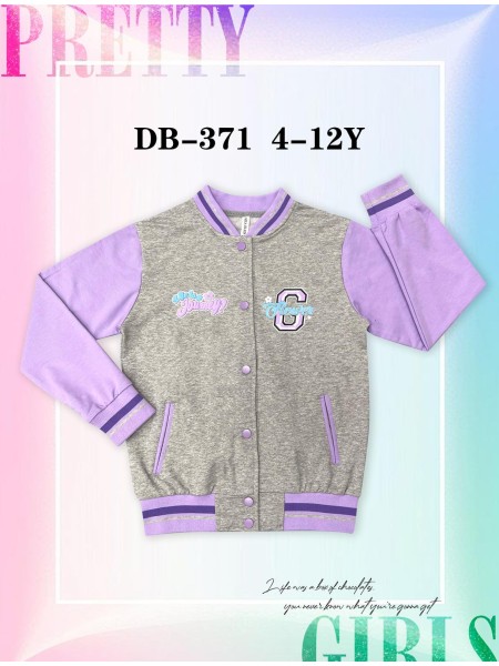 Bluza dzieciece rozm 3-8 lat, paczka 5szt, 1 kolor